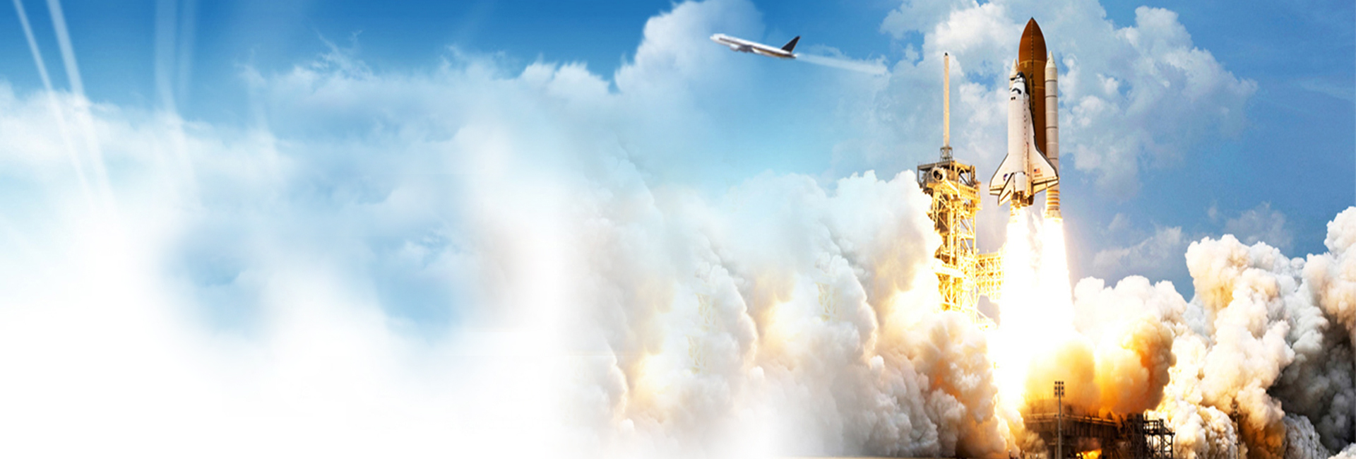 Banner 2